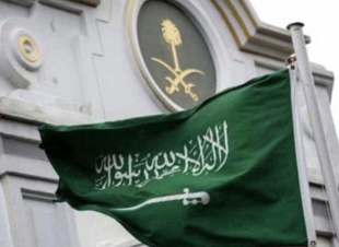 سفارة المملكة لدى إيطاليا: غير مسموح بالدخول لغرض السياحة في الوقت الراهن