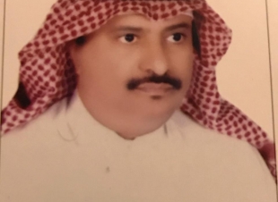 أُفُق الغسق 
