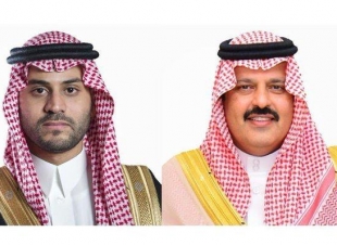 سمو أمير منطقة حائل وسمو نائبه يرفعان التهنئة للقيادة بمناسبة عيد الأضحى المبارك