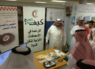 هلال جدة ينظم فعاليات معرض  لمكافحة التدخين والمخدرات  بمدارس الحرس الوطني 