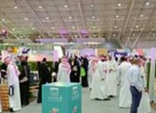 الاف زائر في فعاليات سوق الذهب لمركز الملك 5 سلمان للشباب