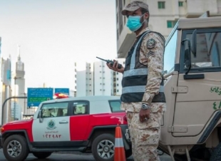 الأمن ومكانة رجال الأمن ..