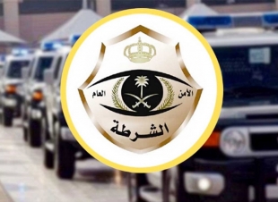 شرطة الحدود الشمالية تغرم 27 مخالفاً لعدم ارتدائهم الكمامة