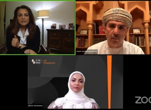 بمشاركة سعودية  اختتام منتدى 