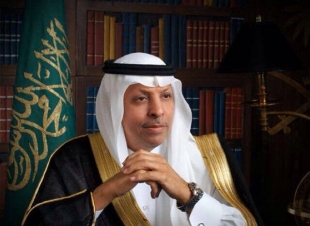 رجل الأعمال  محمد النفيعي يستضيف ايتام جدة في اروع صور الحب والجمال