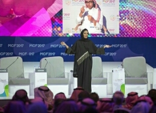 في منتدى مسك  ما الجانب الذي لم يقرأه السعوديون في رؤية 2030  ؟