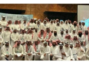 ملتقى رؤساء القيادة المدرسية  يناقش حوكمة المؤسسات التعليمية