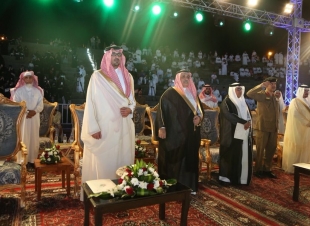 الأمير سعود بن خالد الفيصل يدشن احتفالات عيد طيبة 39