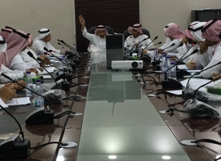 مجلس بلدي جازان يرفع التهاني للمقام السامي بمناسبة اليوم الوطني 87