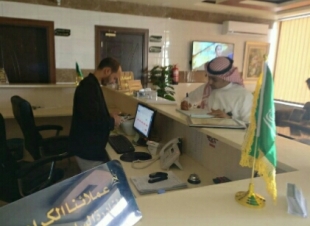 جولات رقابية على المنشآت السياحية بجازان  تفعيلاً لخطط التوطين