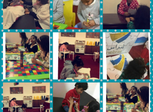 مديرية المخدرات بمكة تدرِّب 1550 طفلاً ليكونوا قدوة مجتمعية بالخيمة الذكية