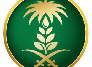 المديرية العامة لخدمات المياه بمنطقة المدينة المنورة تعلن عن وجود أعمال ربط بالخط الرئيسي الناقل .