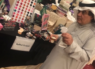 مساء اليوم تدشين بازار “بنات الجزيرة” أكبر بازار بمكة بقاعة فرحتي للاحتفالات بالعمرة إحتفاء باليوم الوطني