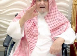 وفاة الشيخ عثمان بن محمد الدعرمي 