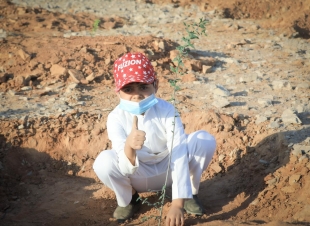 مبادرة 