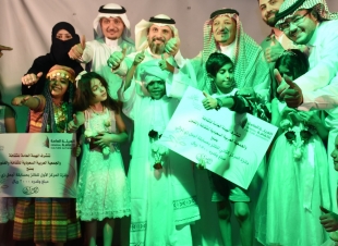 الفين ريال ودرع الاعلام التقديري لـ اجمل زي تراثي