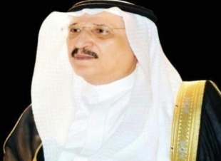 أمير منطقة جازان يعتمد ترقية (118) موظفاً بالإمـارة 