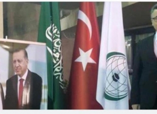 القنصل التركي بجدة يهنئ المملكة باليوم الوطني 