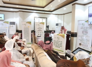 من الحد الجنوبي بر الطوال تدشن مبناها الإداري وتحولها التقني والتنموي وفق رؤية 2030