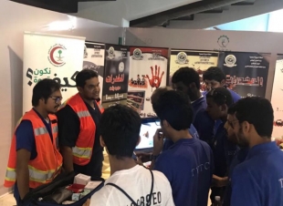 هلال جدة يشارك في فعاليات المعرض التوعوي بأضرار التدخين والمخدرات بالمعهد الصناعي  الثانوي بحي الفيصلية  بجدة