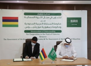 البيئة تعزز سبل التعاون الثنائي بين المملكة وموريشيوس في مجال الثروة السمكية
