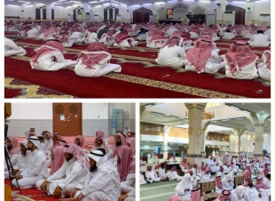 برنامج 