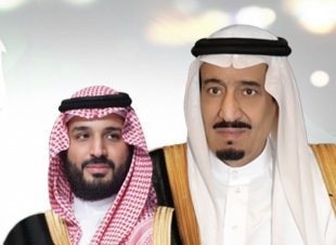 القيادة  يقدمان التعازي في وفاة 