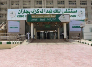 أكثر من3 ألف زيارة لمنازل المرضى بمستشفى الملك فهد المركزي بجازان 
