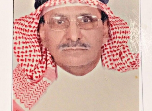 فنجان قهوة سعودي