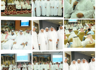 غرفة جدة تعقد جمعيتها العمومية للعام المنصرم 2017 