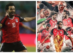 مصر تتأهل لكأس العالم 2018 بعد غياب 28 عاما