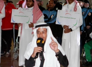 عبد العزيز بن تركي الفيصل  الإحتياجات الخاصة أصحاب طموحات عالية