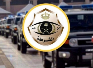 شرطة منطقة الرياض تُلقي القبض على شخص تحرَّش بطفل وآذاه بسلوكيات تتنافى مع القيم الإسلامية
