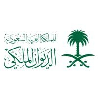 الديوان الملكي : وفاة صاحب السمو الملكي الأمير عبدالله بن محمد بن عبدالعزيز آل سعود بن فيصل آل سعود
