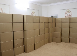 وصول 500 سلة غذائية لجمعية الدعوة والإرشاد وتوعية الجاليات بمحافظة تربة