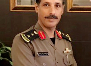 ترقية حسين الشريف إلى رتبة عقيد