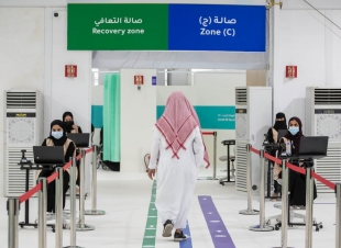 الخدمات الطبية بوزارة الداخلية تدشن التوسعة الجديدة لمركز لقاح فيروس كورونا في صلبوخ بمدينة الرياض