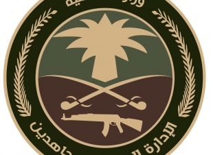 *دوريات  المجاهدين بمنطقة جازان تقبض على عدد من المهربين*