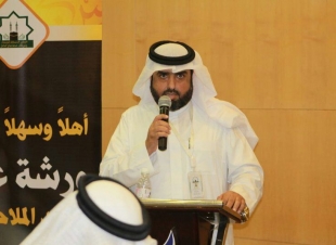 المجلس التنسيقي لمؤسسات خدمة حجاج الداخل يعقد جمعيته العمومية السادسة اليوم لعرض تقرير أعمال المجلس والتقارير المالية