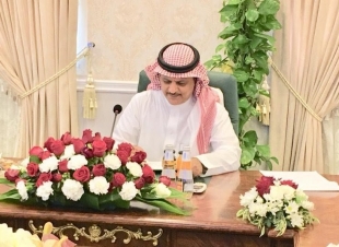 تكليف جديد بأمانة الطائف