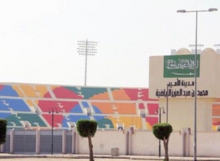 تركي ال الشيخ : استاد المدينة سيشهد تطورات كبيرة في الفترة القادمة