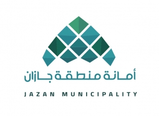 أمانة منطقة جازان تطرح أكثر من 500 موقع إستثماري عبر التأجير المؤقت