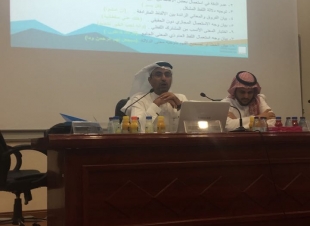 الدكتورخالدالأكواع يقدم محاضرة بعنوان (النهج اللغوي في بيان إعجازالقرآن)
