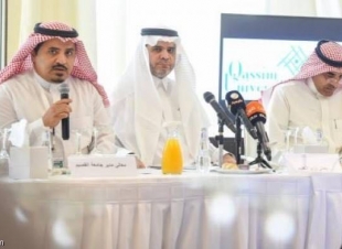 ورشة عمللمناقشة مسودة مشروع نظام الجامعات الحديد بالرياض