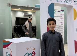 فريق فرحة التطوعي يدشّن النسخة الثانية من مبادرة “طفولتهم كنز” تحت مسمى “رواد الكنز” بـتبوك