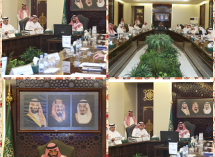 امير مكة بالنيابة يرأس الاجتماع الأول للجنة التوجيهية لمشاريع المنطقة