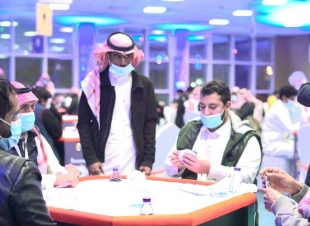 16 متأهلا للمراكز الأولى ببطولة الباحة للبلوت 
