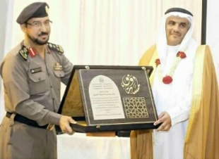 مدني المدينة يكرم الضباط المتقاعدين