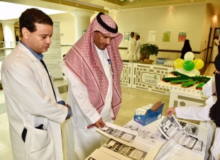 مستشفى شرق جدة يحتفل بفعاليات اليوم العالمي للصحة النفسية 