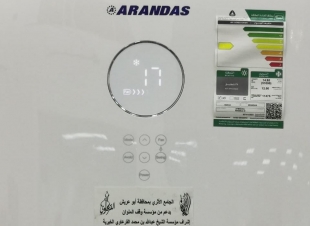 ضمن الشراكة المجتمعية بين مؤسسة القرعاوي و وقف الملوان دعم المسجد الأثري بأبو عريش بأجهزة تكييف